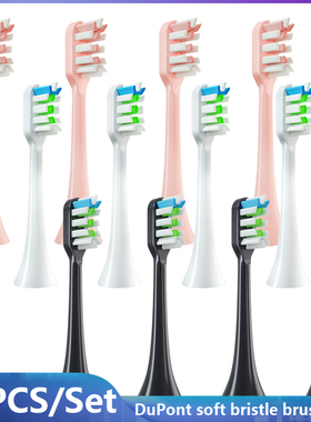 Cabe?as de escova de dentes eltricas de substitui??o, b