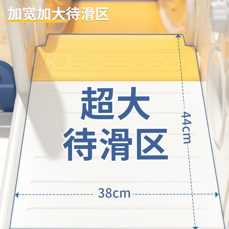 滑滑梯儿童室内家用2至10岁宝宝滑梯秋千二合一家庭多功能游乐场