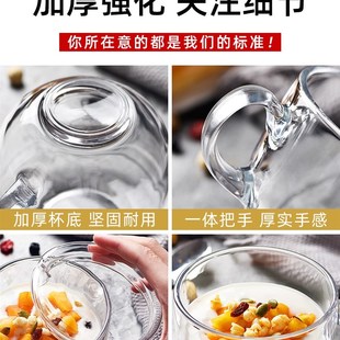 芝麻糊早餐东西黑芝麻糊泡的杯牛奶家用杯子子冲喝的的简约杯子杯