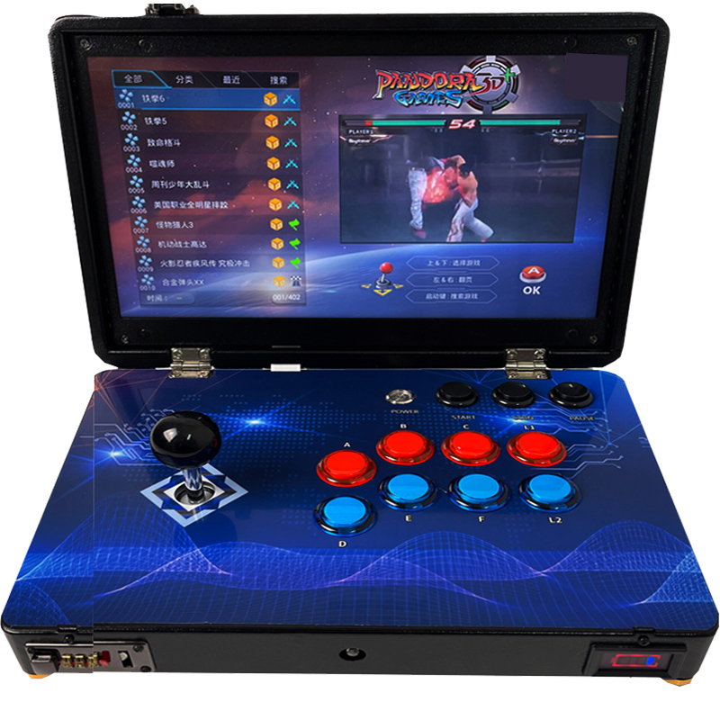 月光宝盒游戏机摇杆街机单人家用迷你14寸小型便携式手提潘多拉盒