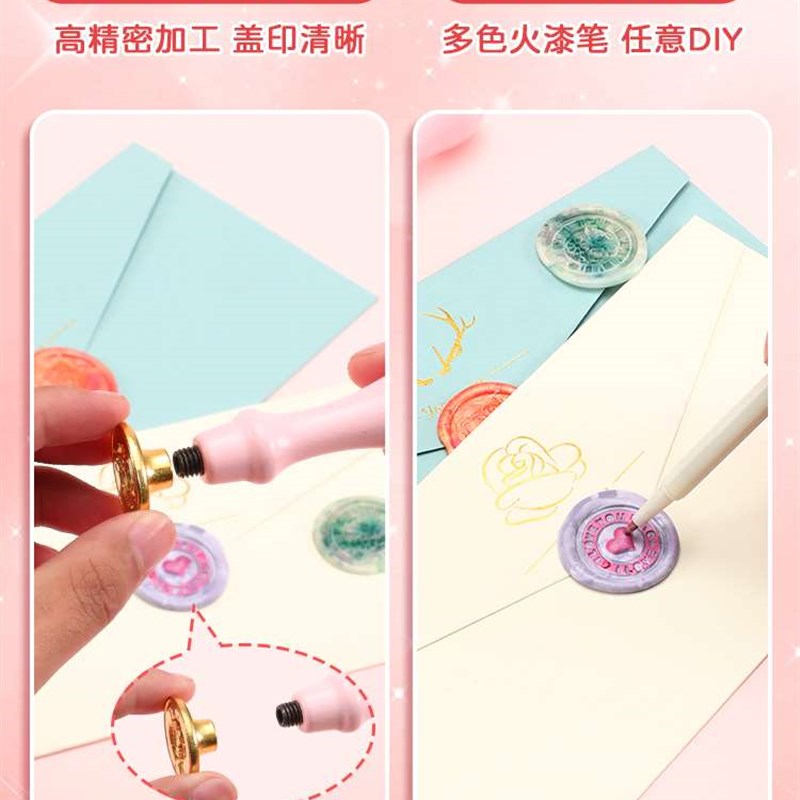 火漆印章套装全套便宜的火星印章咕卡全部火气火漆蜡粒章头收纳盒