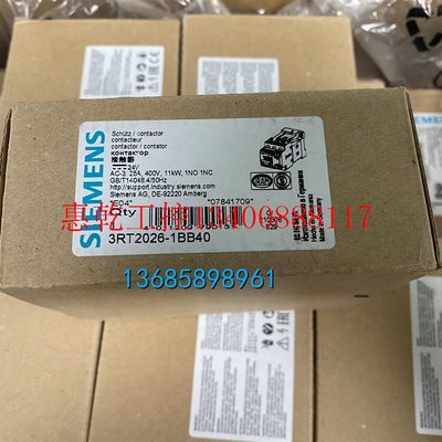 议价3RT2026-1BB40功率接触器,AC-3 25 A,11 kW 3RT20261BB4现货