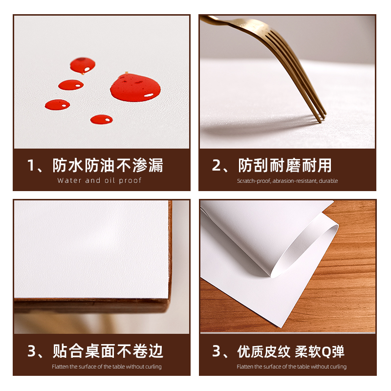 简约茶几桌布电视机柜桌垫防水防油斗柜皮革垫餐边柜鞋柜台面垫子