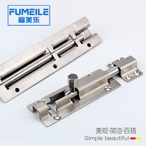 卡扣钩锁柜门锁扣洗手间扣门门栓不绣钢拉锁门销锁插销栓子插扣防