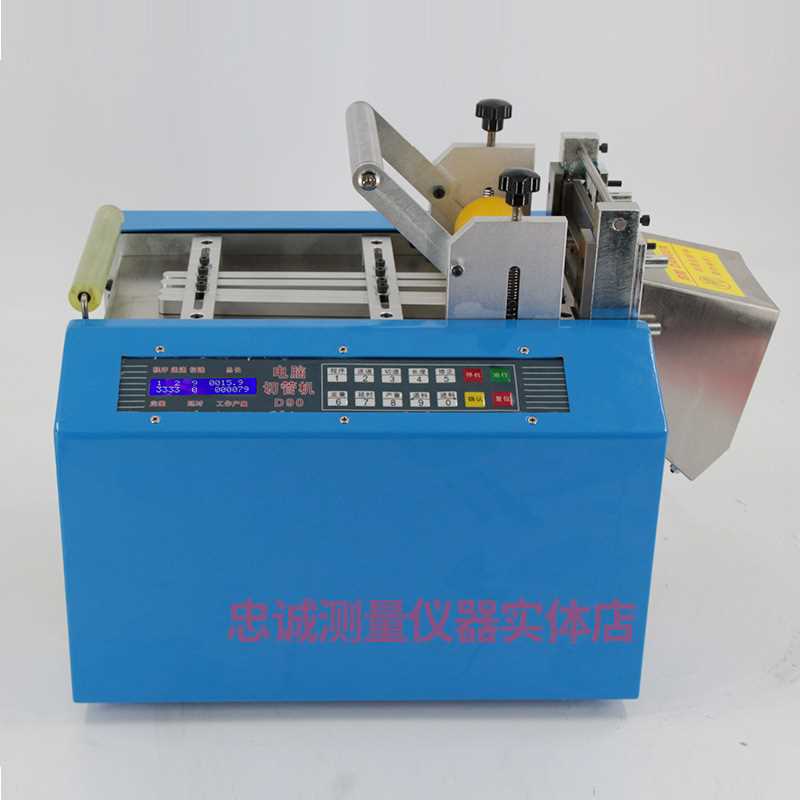 。全自动切管机热缩管PV氟C硅胶套管裁管机铁龙管切割机玻纤裁切