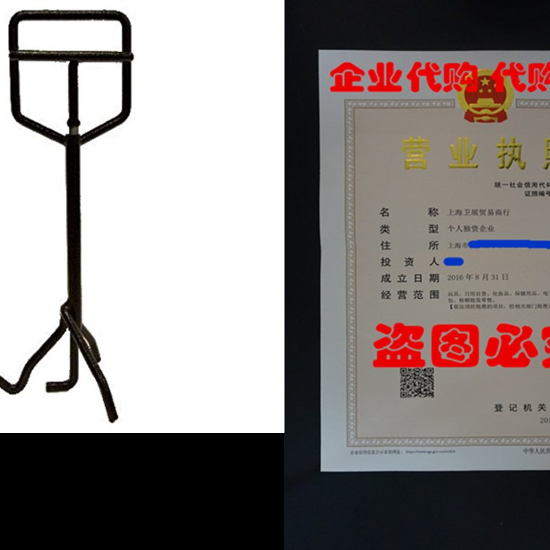 Camp Chef Deluxe Dutch Oven Lid Lifter - 14in