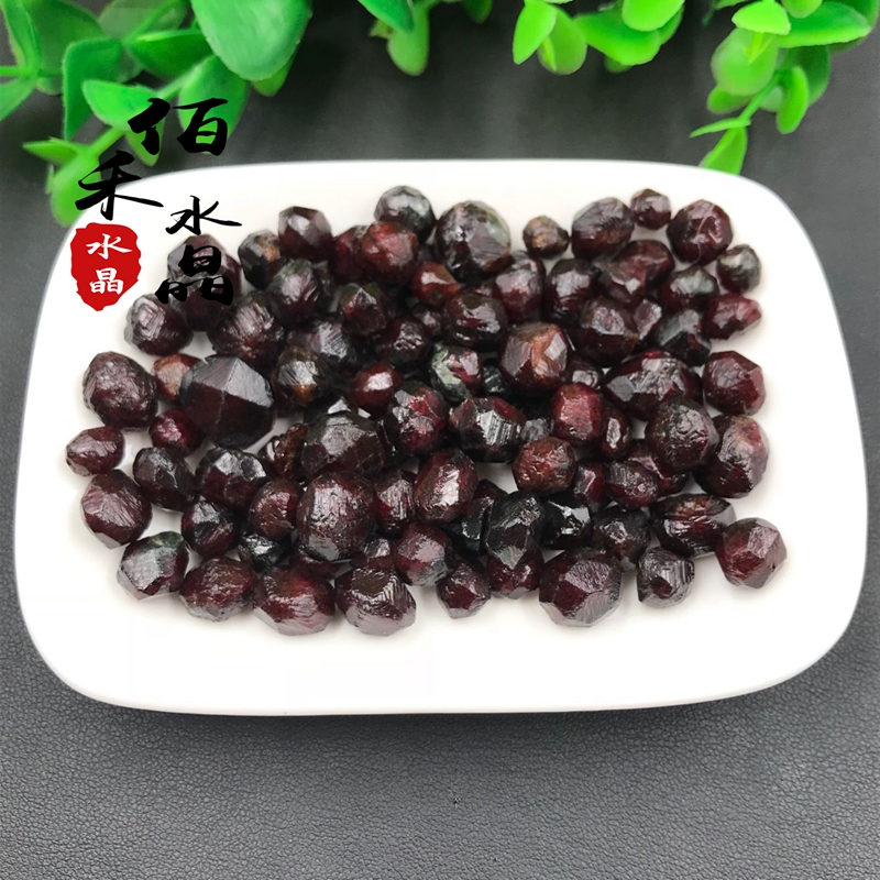 天然石榴石碎石小颗粒摆件酒红色水晶原石鱼缸花盆造景装饰小石头