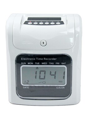 W-S1 Digital Time Recorder Attendance Punch Card time Clock