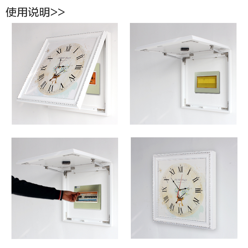 现代简约客厅餐厅电表箱装饰画钟表配电箱免打孔北欧液压遮挡挂画