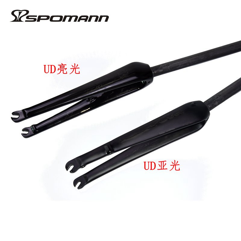 新品包邮纤维前叉自行车公路车硬叉直管内走线公路叉非避震碟刹