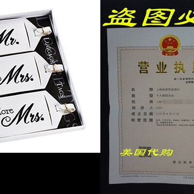 Mr. and Mrs. Luggage Tags