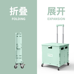 folding 极速Shopping troll grocery stairs cart climbing