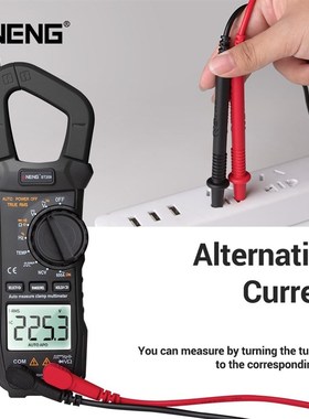 ANENG ST209 Digital Clamp Meter Multimeter 6000counts True R