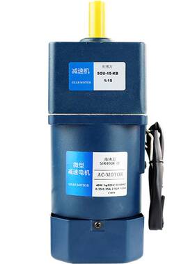 交流齿轮减速调速马达220V可调变速150W输送输送带调速马达5IK60R