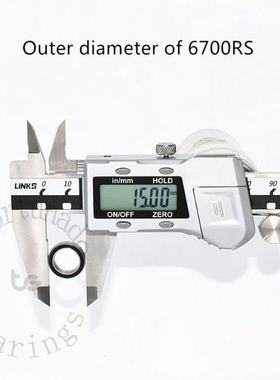 10pcs 6700RS 10*15*4(mm) free shipping chrome steel rubber