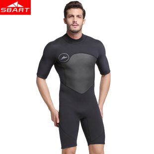 SBART 2mm Neoprene Wetsuit Swimwear Men Short Sleeve Patchwo