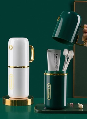 镀金漱口杯套装便捷旅行牙刷盒牙膏收纳出差洗漱套装