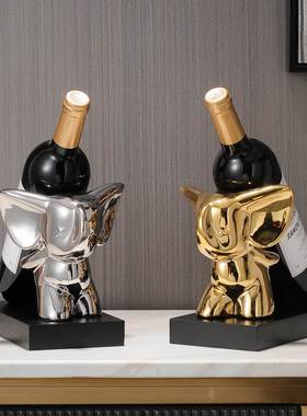 创意红酒架摆件斜放现代轻奢家用个性酒柜装饰品置物架红酒瓶托架