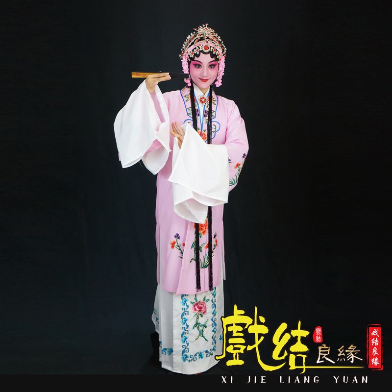 古装越剧戏剧京剧黄梅戏服装戏曲服饰青衣花旦衣服小姐衣服女对披