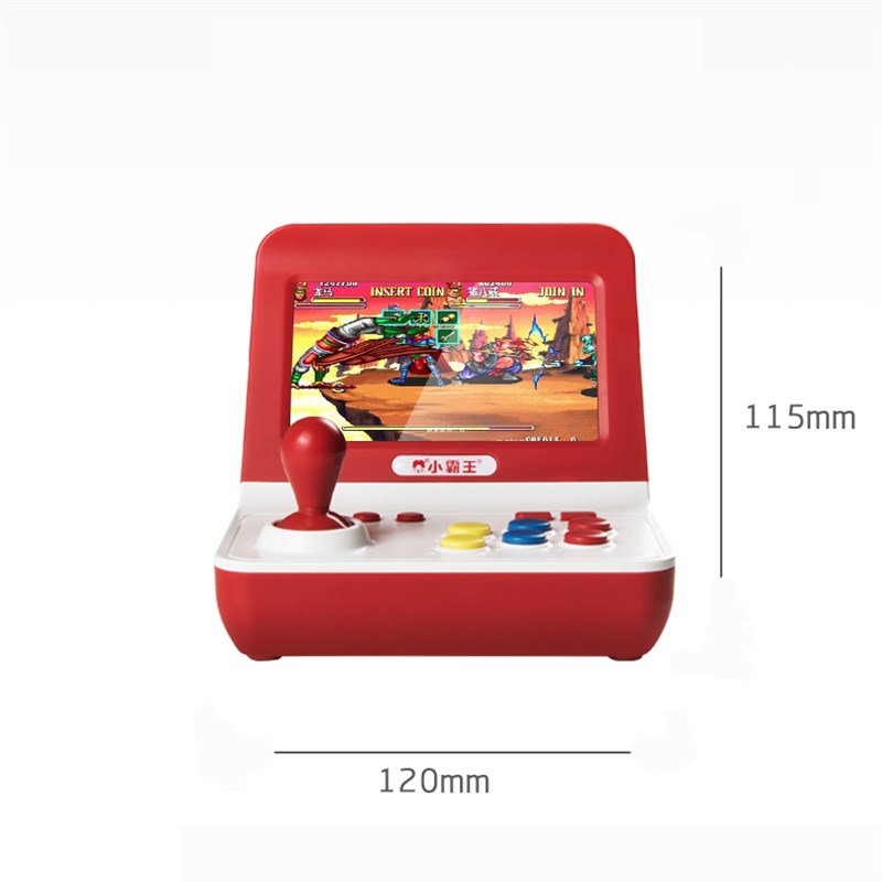 小霸王4.3寸16GB一体式摇杆游戏机GBA红白机怀旧多人对战迷你街机