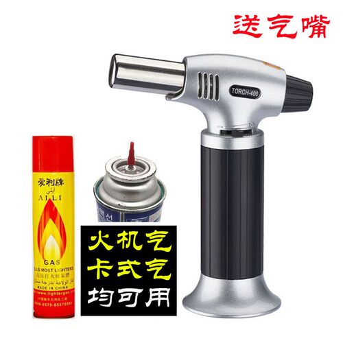 好货BS-400微型喷枪喷火枪家用高温焊枪打火机不锈钢铁皮铜铝