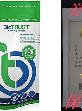 BioTrust Ageless Multi Collagen Protein a 5-in-1 Collagen