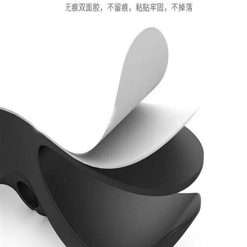 极速Cable Management USB Cable Organizer Wire Winding Headph