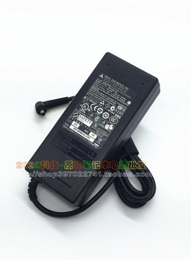 机械革命无界16HDS-7BB6U电源配接器神舟K570C K580D笔记型电脑充