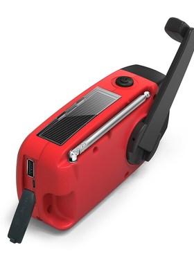 Emergency radio multifunctional charging radio solar energy