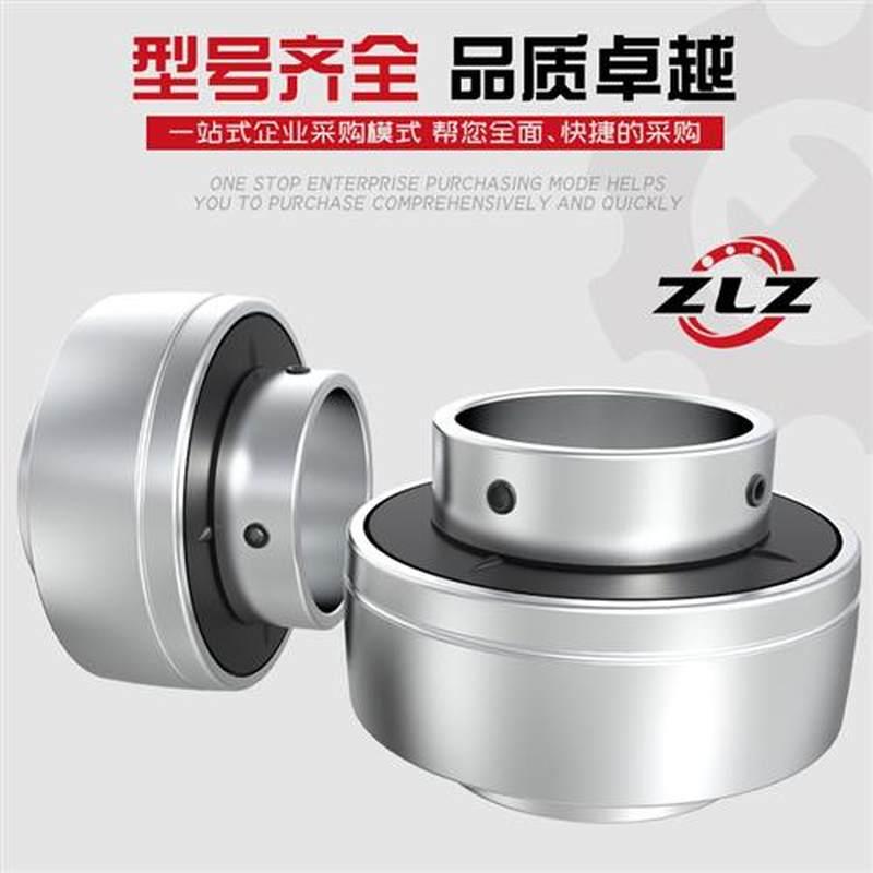 哈尔滨外球面轴承UC204 205 206 207 208 209 210 211 212球形213