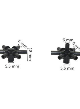 6-way, 7-way Splitter for 6mm Interfaces Sprinkler Garden Wa