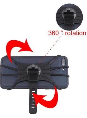 Phone Silicone Holder Universal Bike Electric Scooter Bicycl