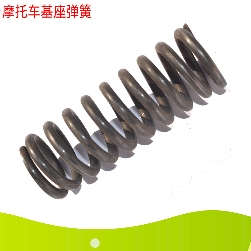 益众娱乐配件 模拟机配件TT摩托车弹簧 摩托车游戏机10mm基座弹簧