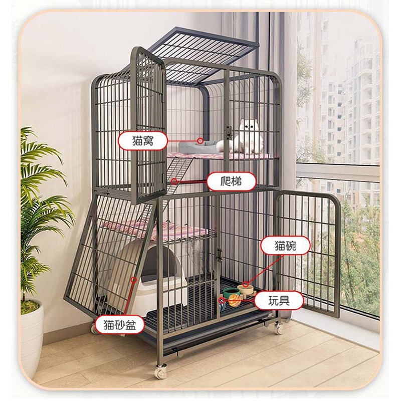 猫笼猫厕一体家用室内猫屋带轮小户型猫城堡猫别墅不占地猫咪笼子