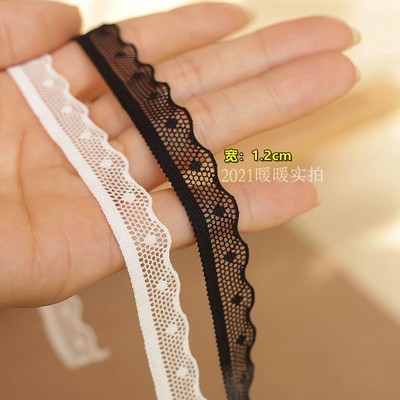 花边布条窄黑白色软滑弹力蕾丝手工娃衣辅料脖链领口加长装饰材料