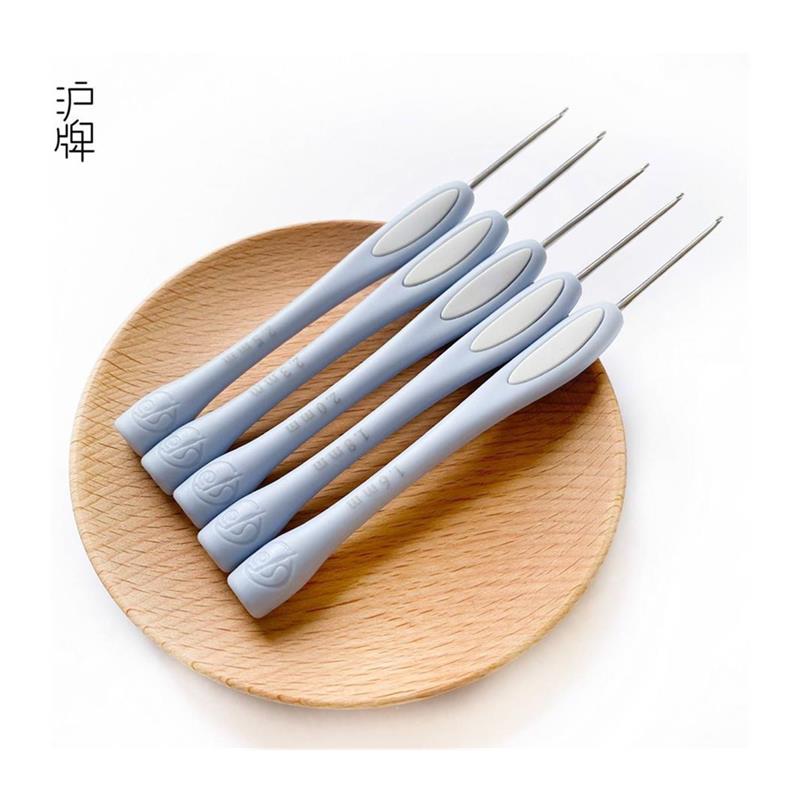 沪牌防滑软柄垫 钩针 不锈钢手工打磨编织针 套装勾针蓝灰色手柄