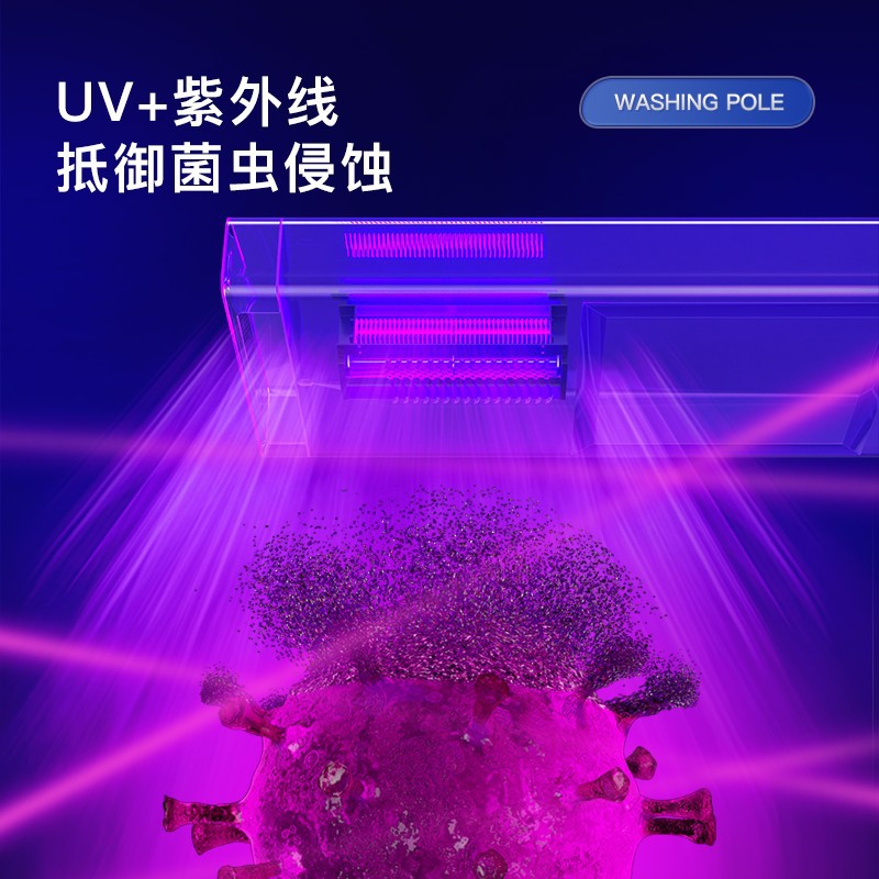 尔沫小尺寸电动晒衣架隐形智能遥控自动升降小户型阳台横向侧装凉