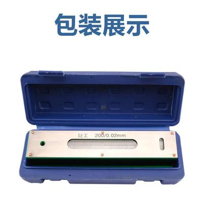 新品条式水平仪 水平x尺高精度工业级框式水平仪