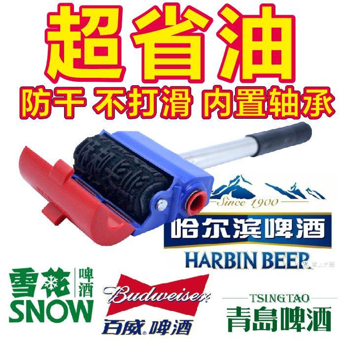 纸箱印字数字汉字可调防串货滚筒滚动滚轮印章定制滚码器编码f