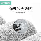 平板拖把头替换布拖布粘贴式 家用地拖木地板瓷砖地懒人擦地托布头