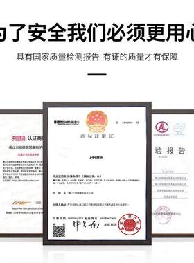 双米凹面电磁炉 家用大功率爆炒3000w电池炉嵌入式菜鸟后厨凹型灶