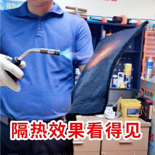 刺毯高温热处理防火棉垫纤维毯硅针配档火棉管道保温棉锅炉防火棉