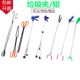 环卫不锈钢垃圾夹拾物器加长柄取物器家用卫生夹加厚垃圾钳子火钳