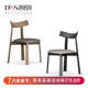 简约实木靠背椅 设计师凳子意式 意式 实木餐椅家用靠背椅子2023新款