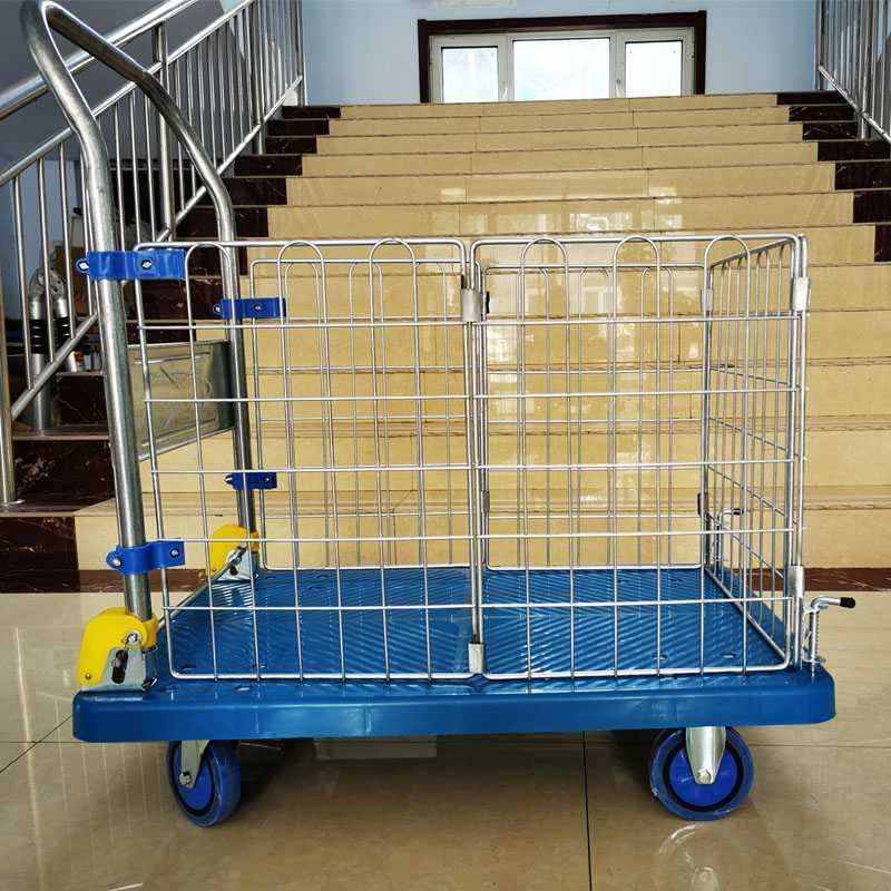 手推车搬运车围栏网架车带刹车小拉车高铁站专用平板车折叠小推车