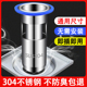 地漏防臭器浴室下水道硅胶防臭盖不锈钢内芯卫生间防虫防反味神器