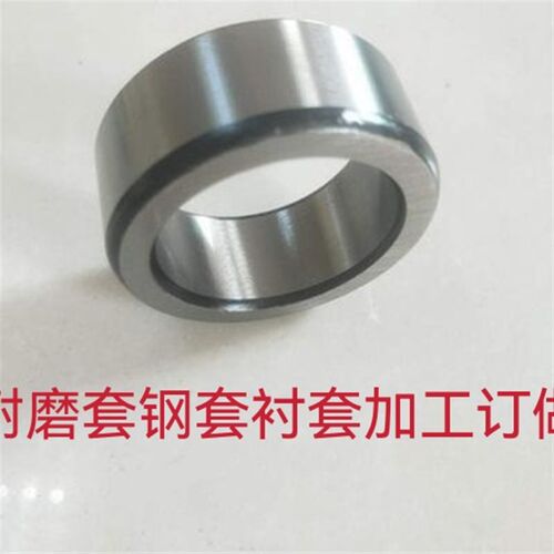 钢套轴套耐磨套衬套       内径120至300.外径130至415