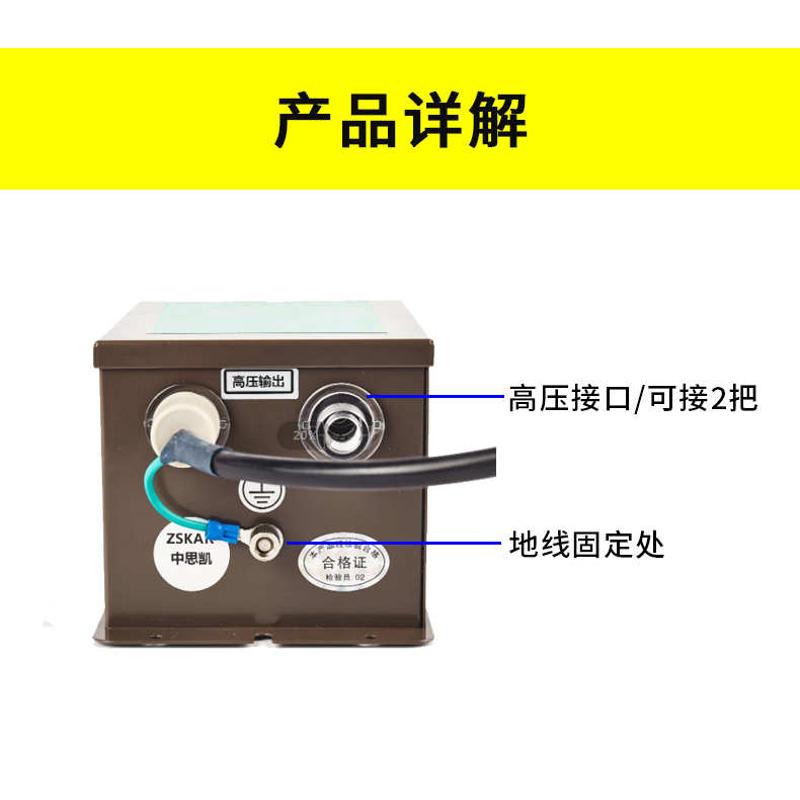 SL-007除静电离子风枪吹灰尘枪004C除尘枪989塑胶件消除器电源F