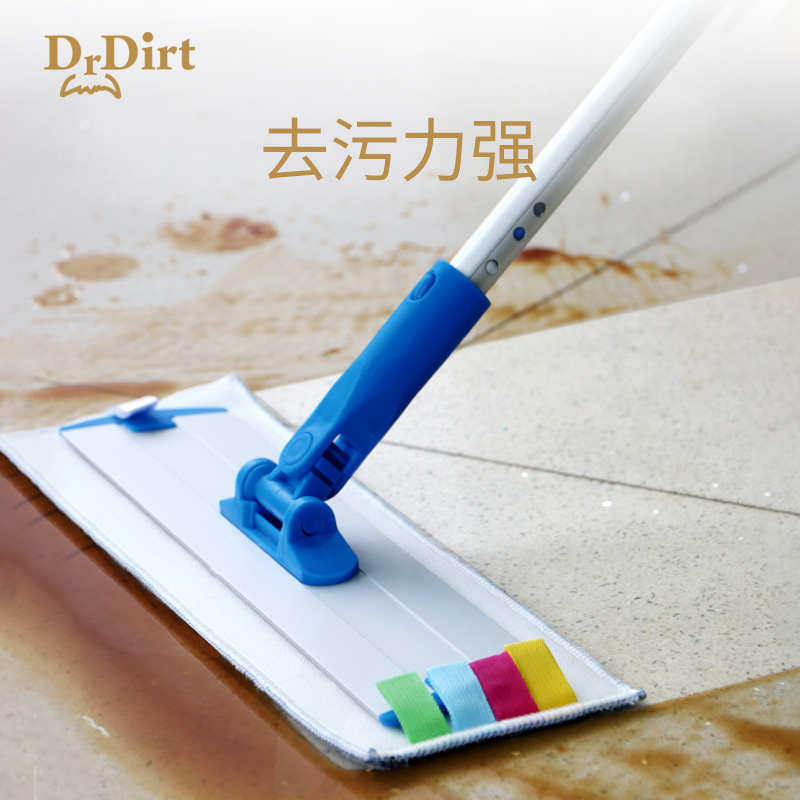 Drdirt 4L装商用多功能中性清洁剂瓷砖地面家具酒店洗车去污神器,洗护清洁剂/卫生巾/纸/香薰,水垢清洁剂/除垢剂,淘宝优惠券,粉丝福利购,淘宝优惠卷