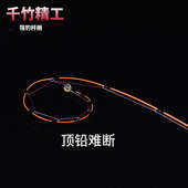 千竹筏杆杆稍筏钓不易断筏钓竿竿稍玻纤竿稍成品软尾筏竿竿稍杆梢
